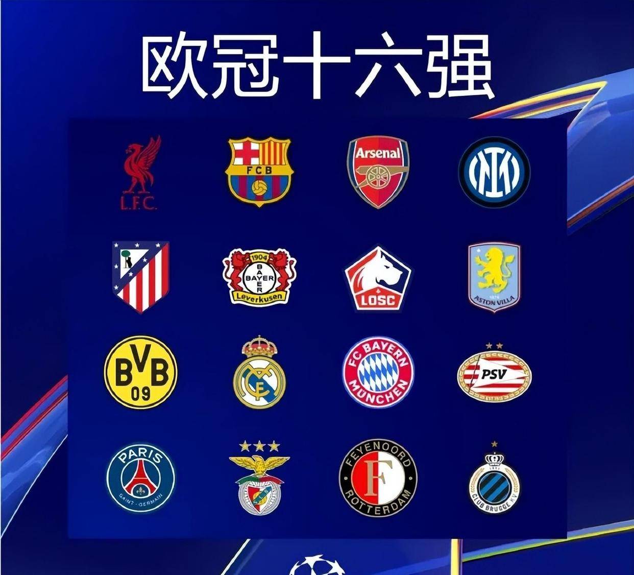 国风沉浸的