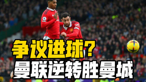 13岁天才小将代表阿森纳U19出战青年欧冠，打破赛事纪录（13岁神童替阿森纳U19征战青年欧冠，刷新赛事纪录）