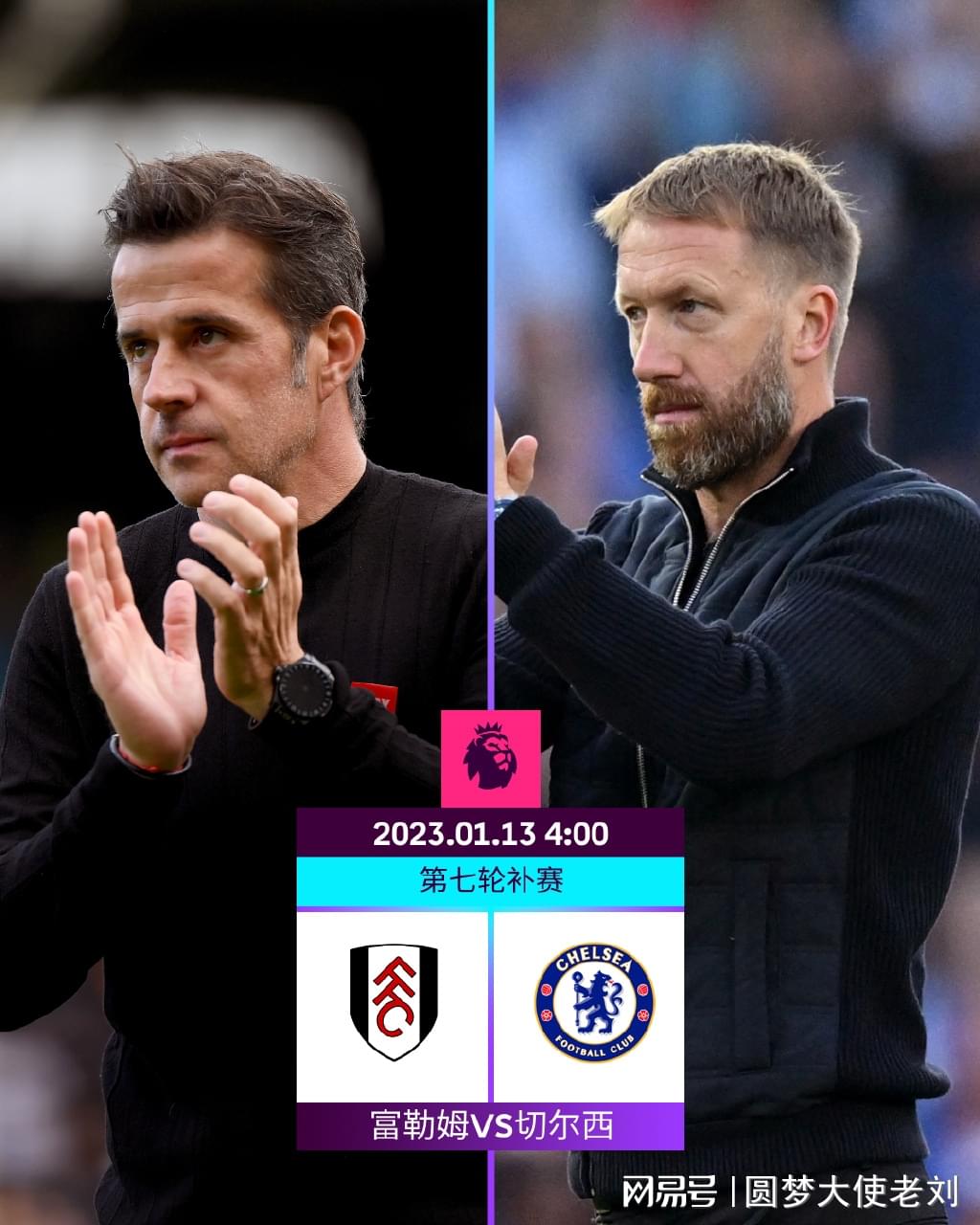 观察·顶级赛事IP流量效应显现 “观赛+滑雪+度假”复合式需求释放消费新潜力（顶级赛事IP流量效应凸显，“观赛+滑雪+度假”复合需求激活消费新动能）